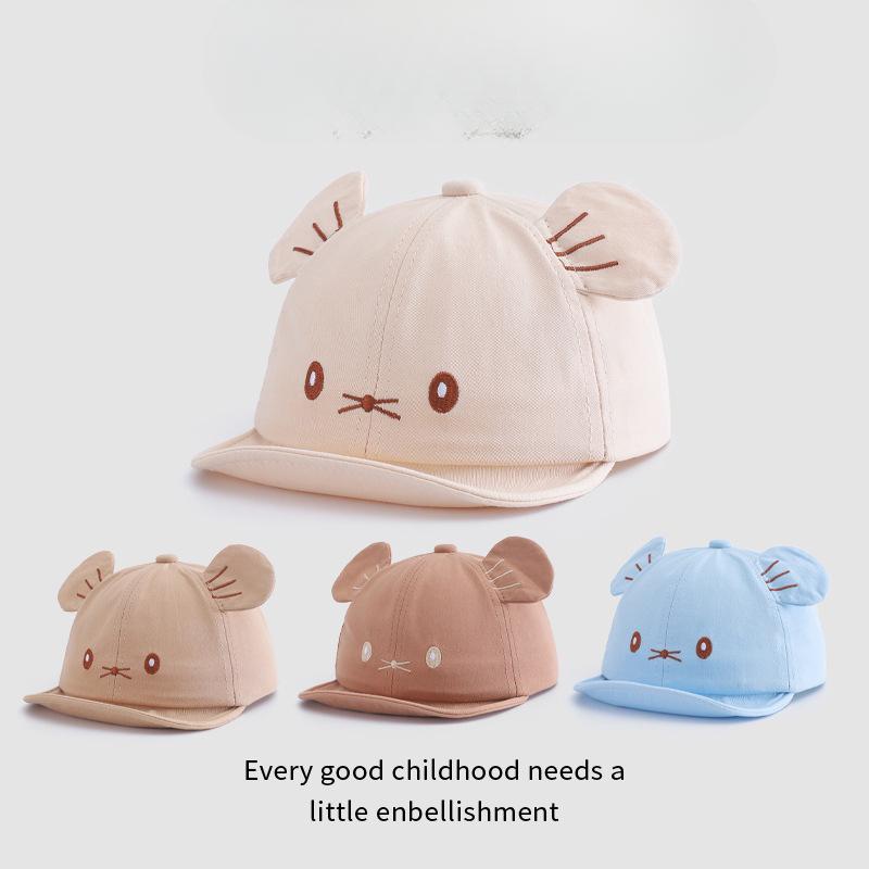 Baby Hat Spring and Autumn Cute Baby Super Cute Sun Visor Baseball Hat Soft Brim Baby Versatile Baseball Cap Fashionable