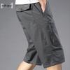 Men's Loose Cotton Cargo Shorts - Casual Mid-Length Five-Point Summer Wear