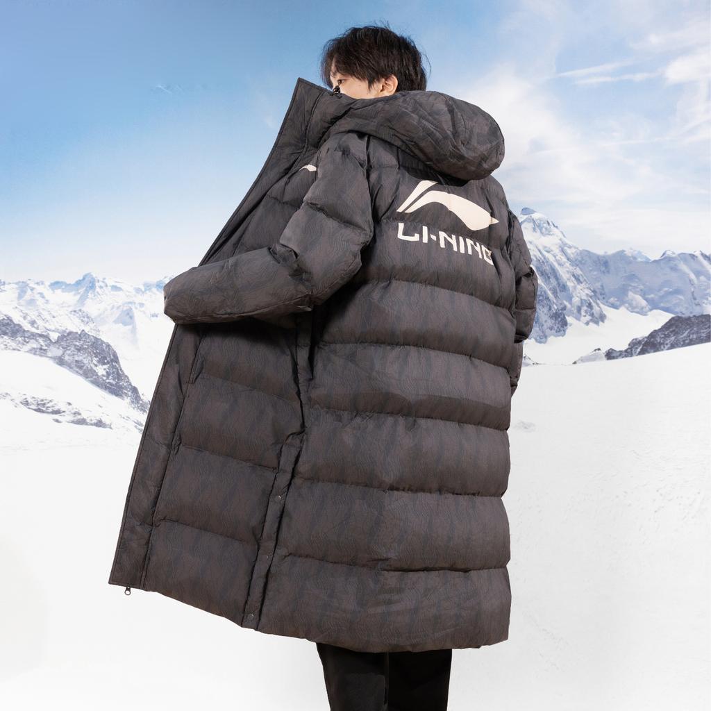 Li Ning CBA Puffer Jacket Men's Black Gray AFMU017-3