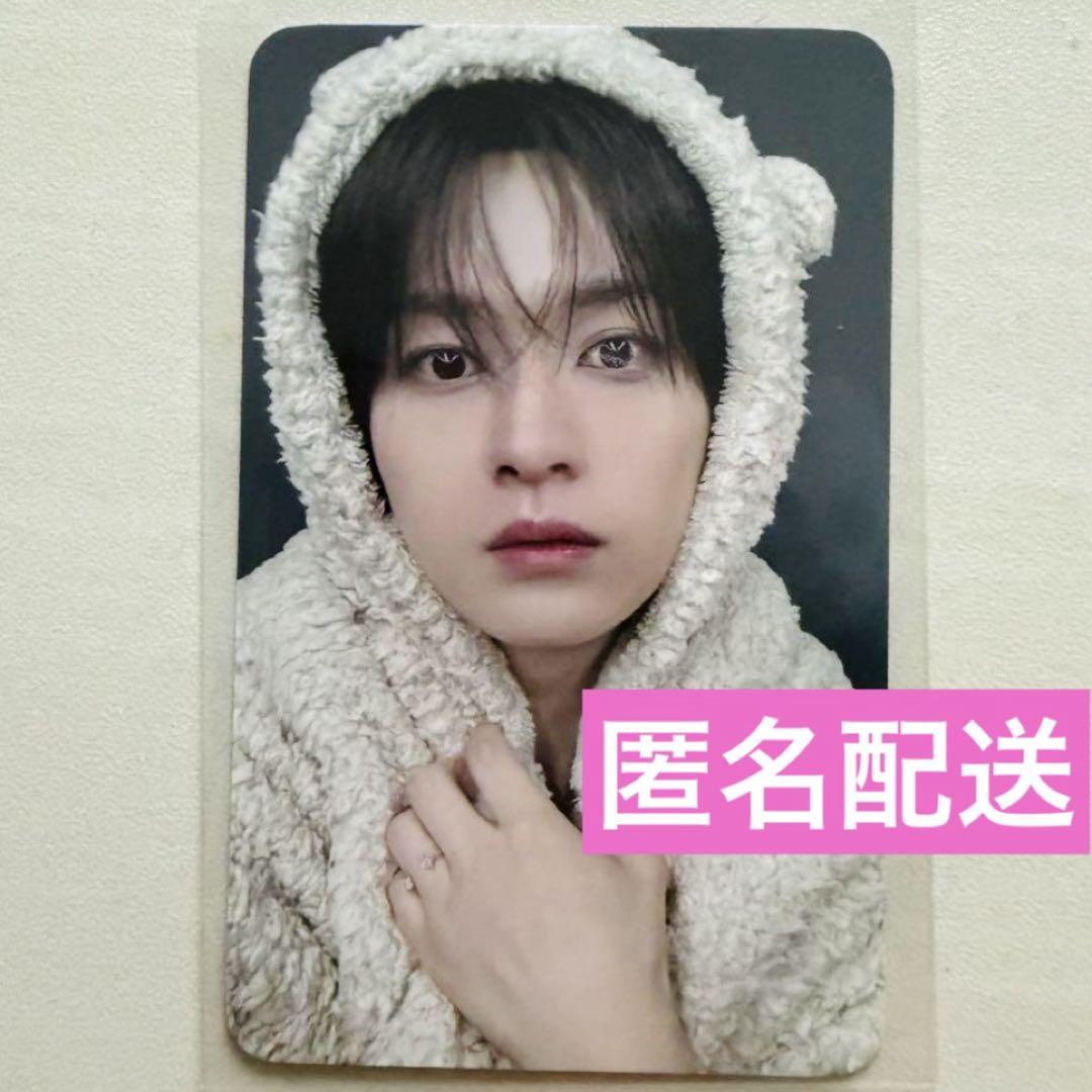 

[USED] Stray Kids Reno Pre-list Re-spa