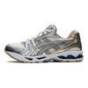 Asics Gel Kayano 14 Cream Pure Silver Champagne Sneakers 1201A019-105