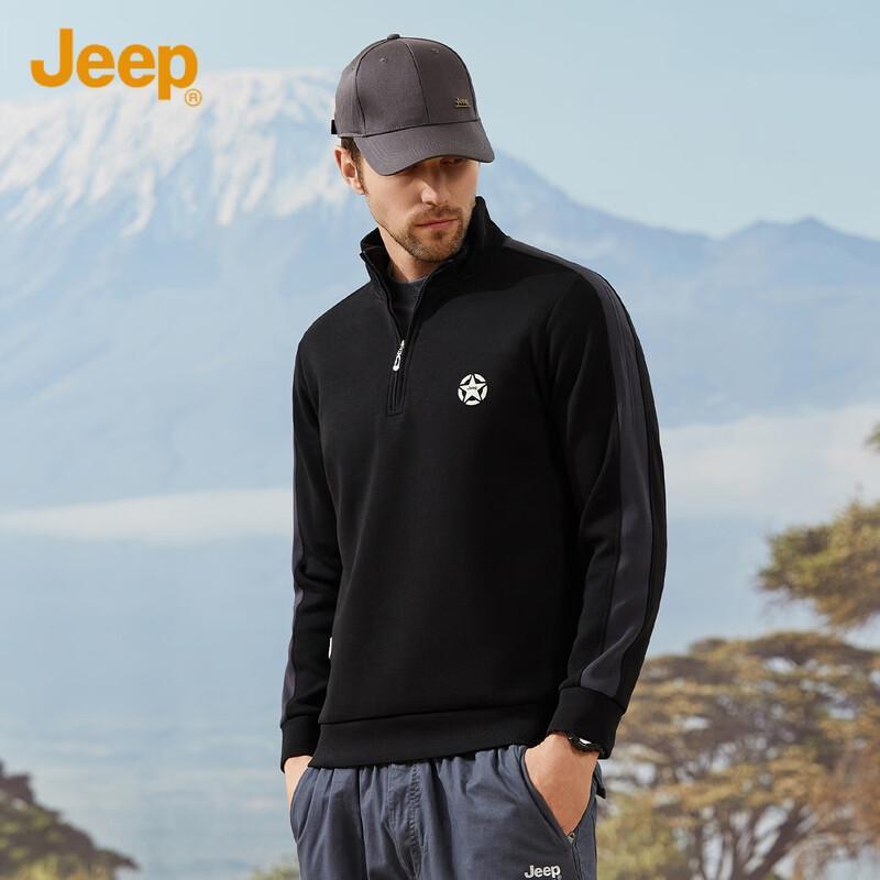 JEEP Men s Stand-Collar Half-Zip Stretch Cotton Sweatshirt 4XL