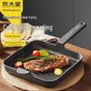 Gusseiserne Steakpfanne