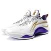 Li Ning Flashing CBA Beikong Team PE Comfortable Versatile Shock Absorption Non-Slip Lightweight Rebound Low-Top Basketball Shoes ABPU001-12