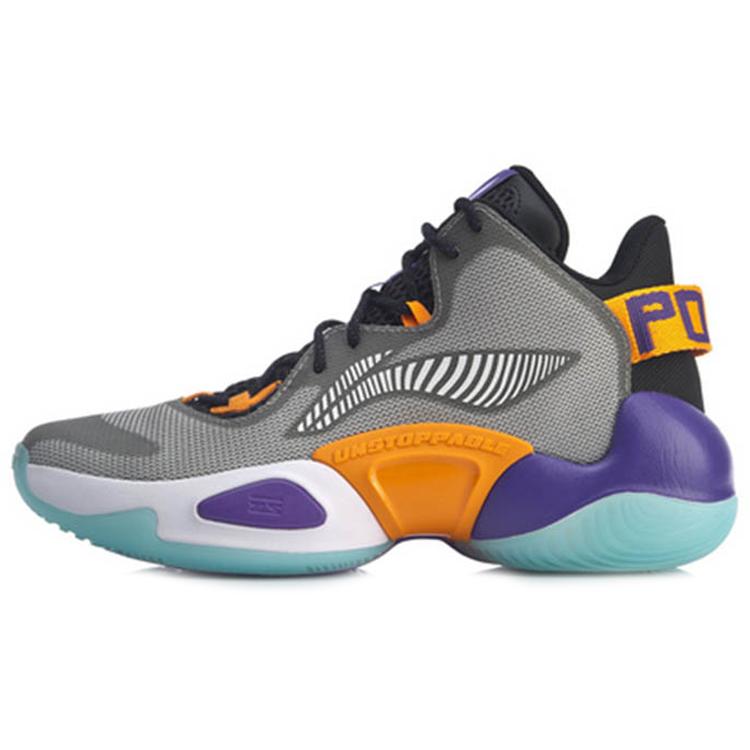 New LiNing Power 6 Cushioning Anti Slip And Wear Resistant Mid Top Basketball Shoes Orange Purple Gray ABAP067-1