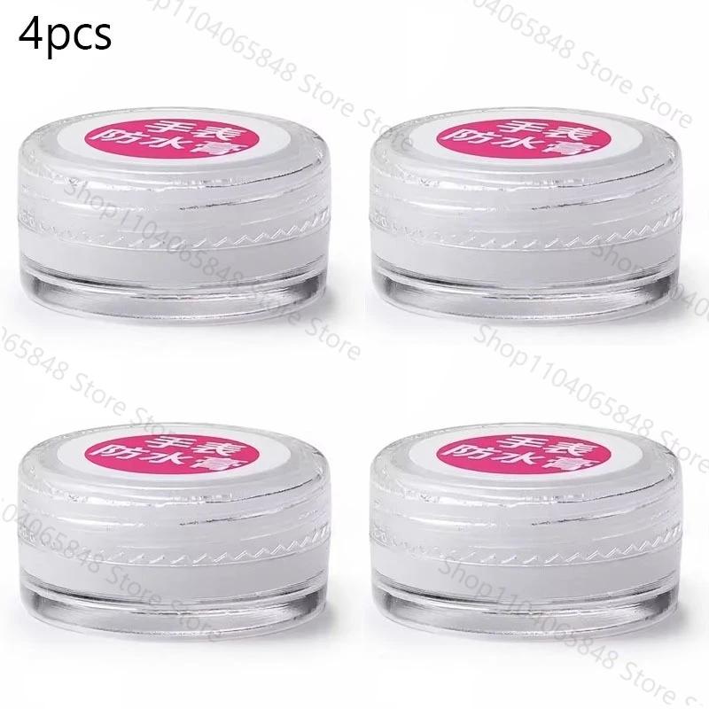 New 2pcs Watch Grease Automatic Adhesion Waterproof Oil Silicone Grease Cream Box O-Ring Seal Lubricant Professional Repair Tool