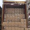 WEZHO Container Cargo Safety Net