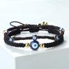 Bohemian Devil's Eye Nylon Rope Adjustable Bracelet Set