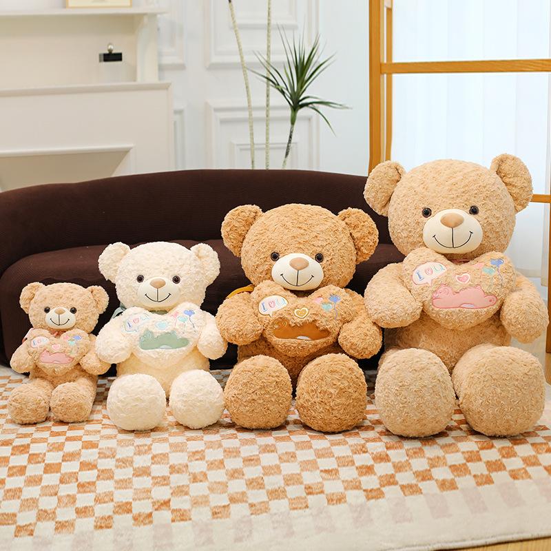 Hug Bear Teddy Bear Doll Plush Toy Hug Bear Doll Ragdoll Girl Birthday Gift