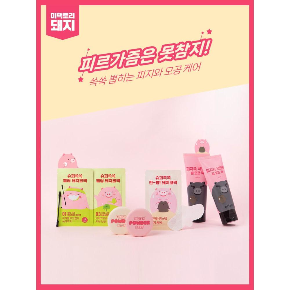 Mi Factory Pore Clearing Cement Peel-Off Mask 100ml
