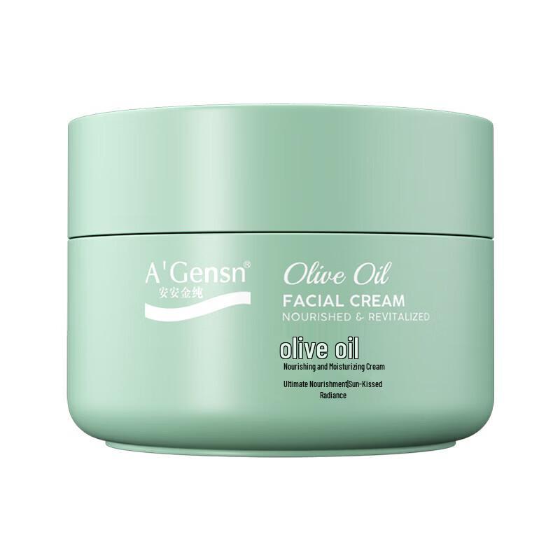 A Gensn Olive Oil Deeply Hydrating Cream