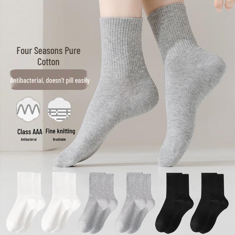 

Milin Women s 6-Pack 100% Cotton Mid-Calf Socks One Size