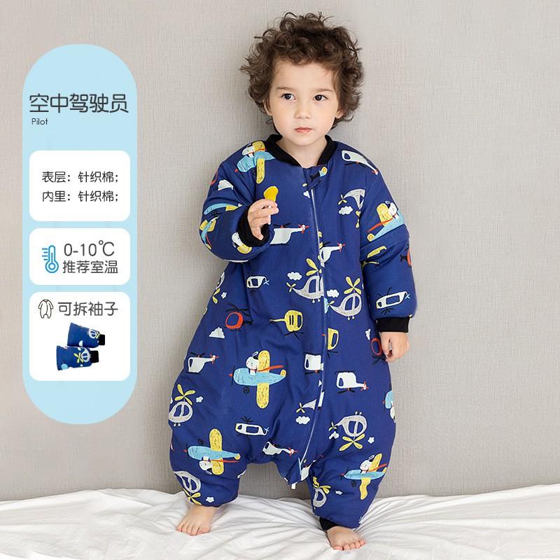 Cotton Sleeping Bag Toddlers With Leg Separation Anti-Kick Design Warm Winter Baby Sleepwear