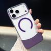 Luxury Splicing 2IN1 Transparent Phone Case For iPhone 17 16 15 14 13 12 Pro Max Plus 17Pro Air For Magsafe Magnetic Clear Cover