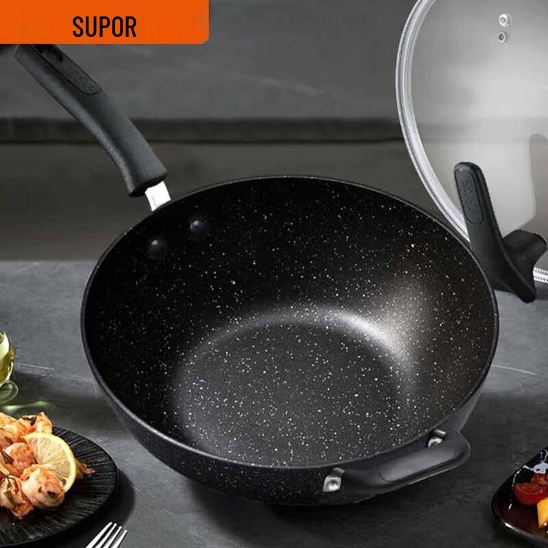 SUPOR Starry Stone Non-stick Stir-fry Pan