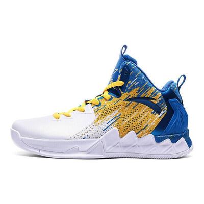 KT2 Thompson 2 Strapazierfähige Rutschfeste Low-Top Basketballschuhe Herren Sneaker Weiß Blau Gelb 11721101-1