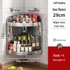 Stainless Steel Multi-layer Corner Spice Rack