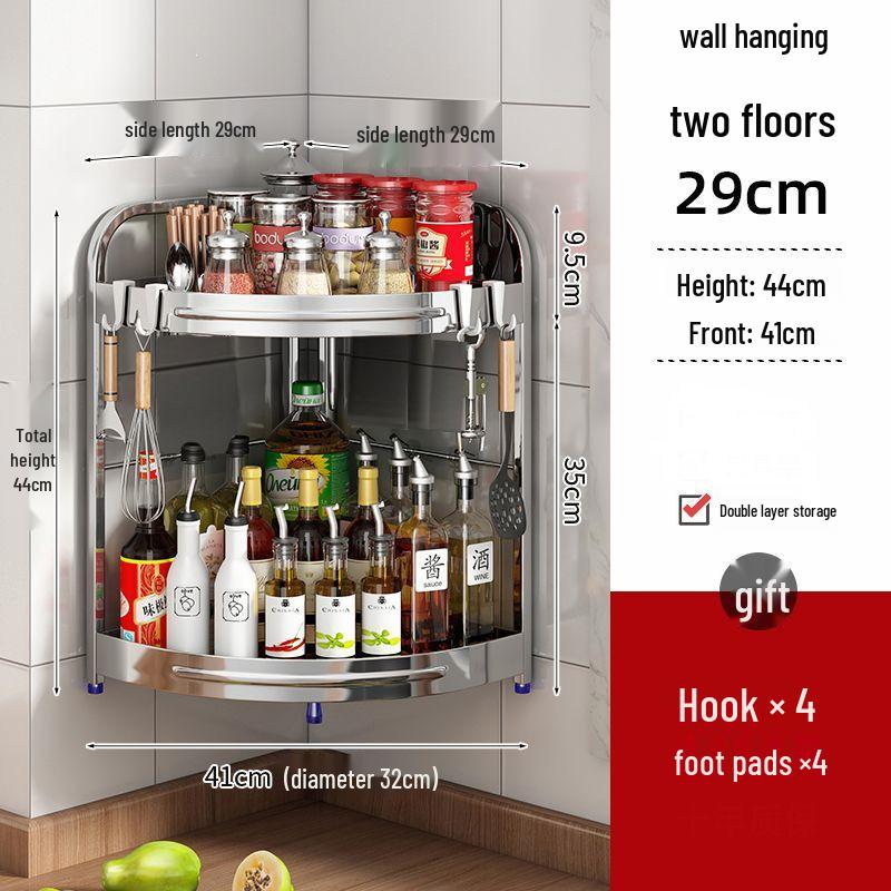 Stainless Steel Multi-layer Corner Spice Rack