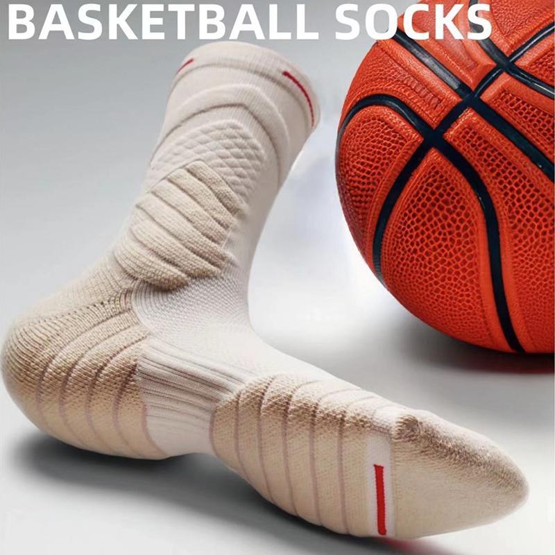 Men'S High-Top Sports Towel Basketball Socks Bottom Practical Professional Long-Tube Mid-Tube Elite Thick Running