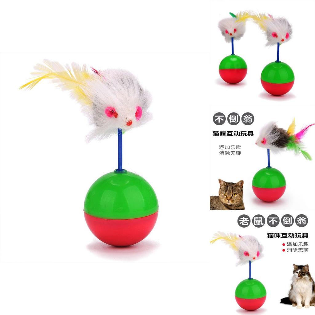 Colorful Feather Cat Toy Ball Plush Material 6cm Diameter 61g Weight