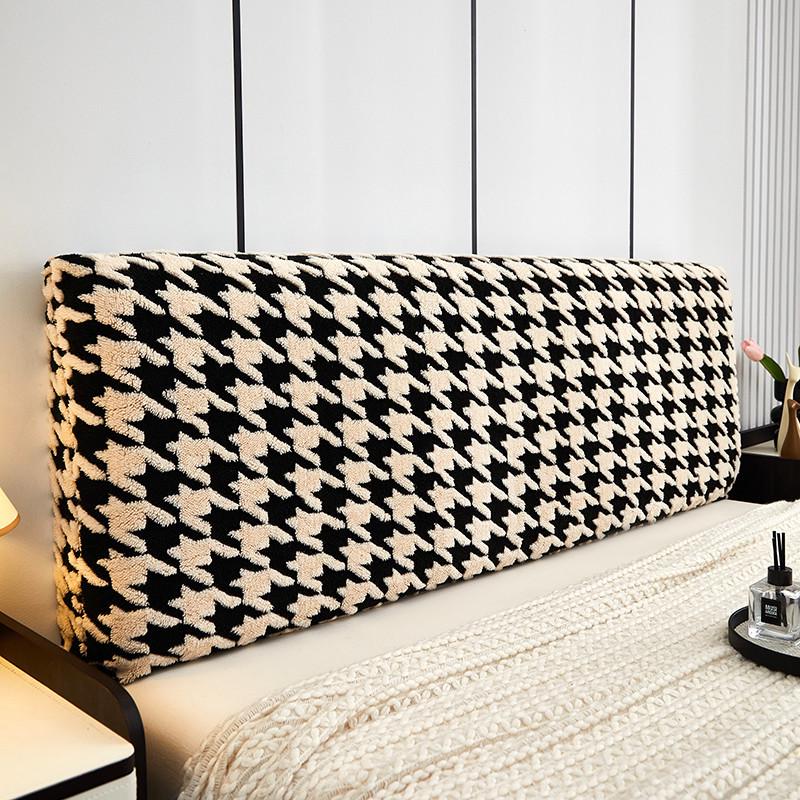 Soft Cotton Velvet Houndstooth Jacquard Headboard Cover - Fully Wrapped, Dustproof, Upholstered. 120cm x 50-60cm