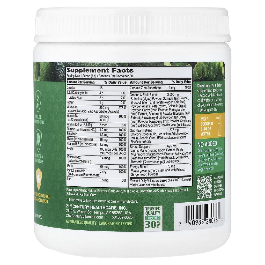 21st Century, Daily Greens Superfood Powder, Lemon Lime, 7.4 oz (210 g)