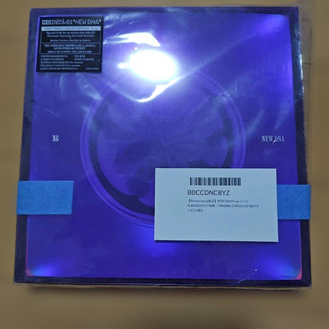 

[USED] XG NEW DNA Album