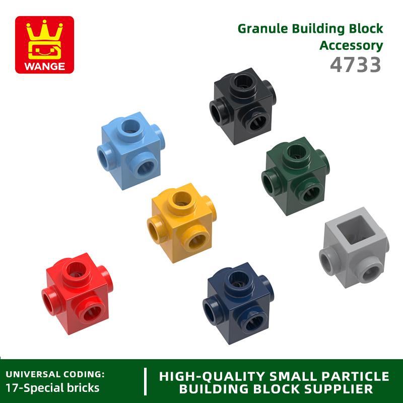 Non-Toxic 225Pcs/Lot 4733 1X1 With Studs On 4 Sides Block Moc Color Accessories Compatible With Brick Diy Children'S Toy Assembly Parts