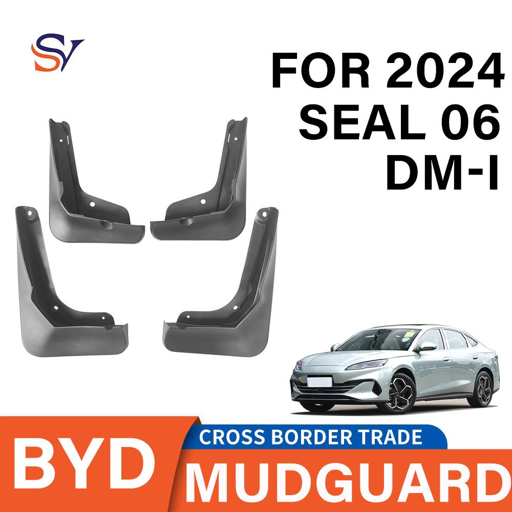 BYD SEAL 06 DM-I 2024 Mudguards for Cross-Border Car Tires 325x105x225 mm