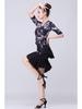 Women's Latin Dance Practice Skirt - Adult Ruffle Hem Performance Wear