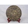 Pu'er Tea 2014 Spring Tea Ancient Tree Tea Yunnan Seven Seed Cake Tea 357g