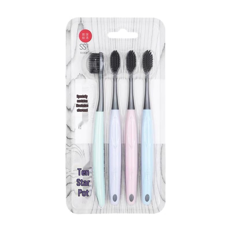 

Saky Charcoal Energy Soft Bristle Toothbrush - 4 Pack