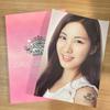 [USED] Korea Limited Edition Girls' Generation Photobook