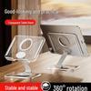 Accessoires pour tablette – Supports pour tablette