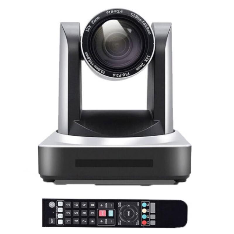 

HOSODO HD6612 PTZ Video Conferencing Camera (CN version)