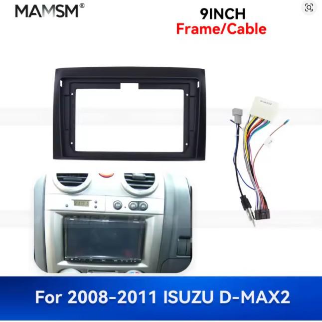 2008-2011 Isuzu D-MAX Android Screen Navigation Frame Panel Power Cable