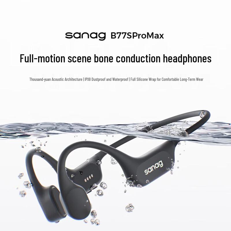 SANAG B77S Bone Conduction Bluetooth Sports Headphones