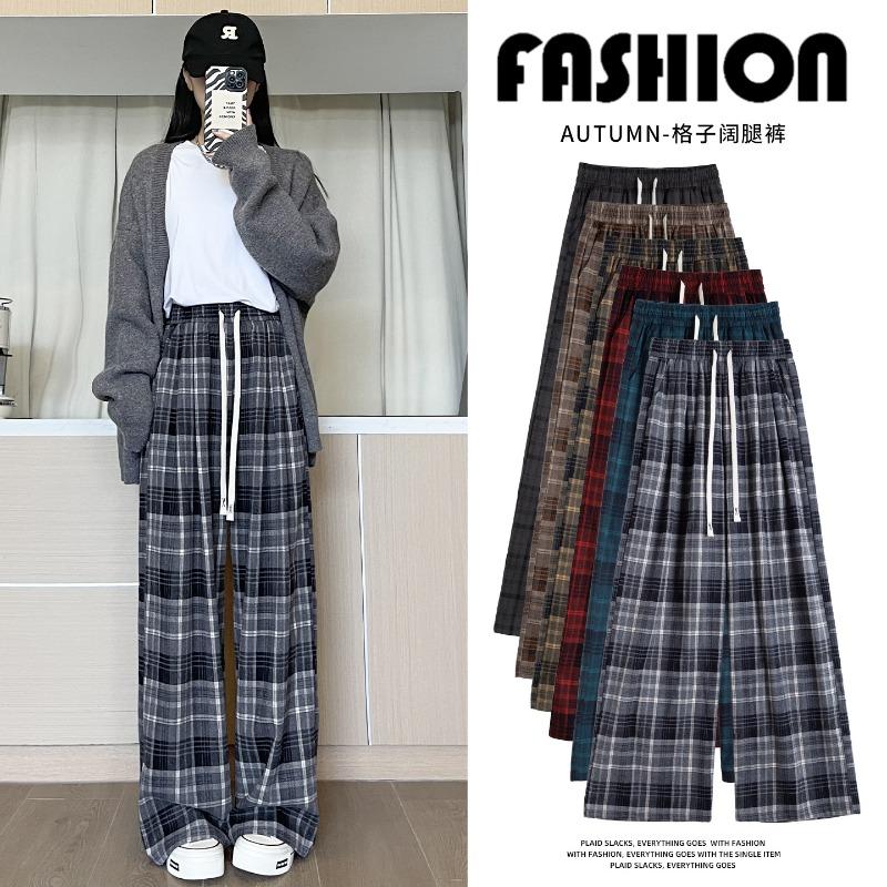 Plaid Pants Women's Pants Spring and Autumn New Drape Straight Casual Loose Small Lazy Wide-leg Pants