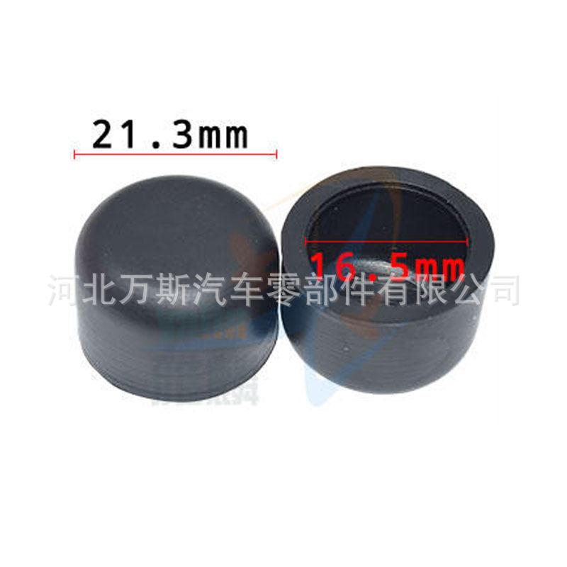 

BYD S6/S7/Tang/Song/Yuan/S2 Wiper Arm Cap Nut Screw Cover (Single Price)