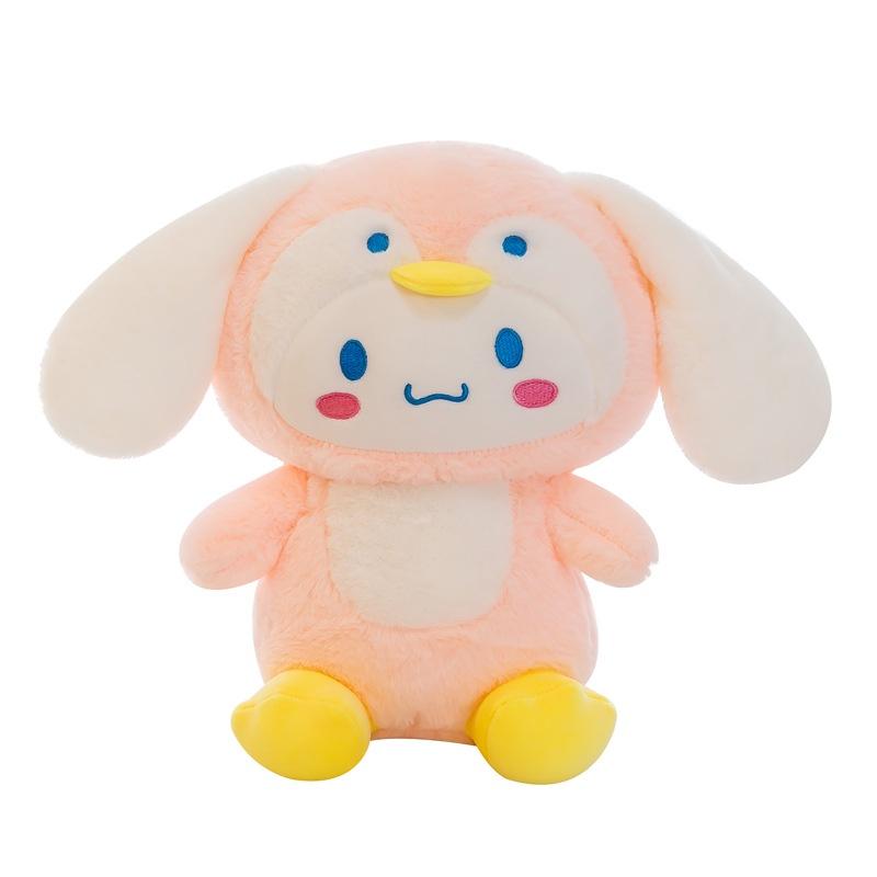 Cartoon Penguin Cinnamon Dog Plush Toy Doll Large Penguin Dress-up Claw Machine Doll Girls' Pillow