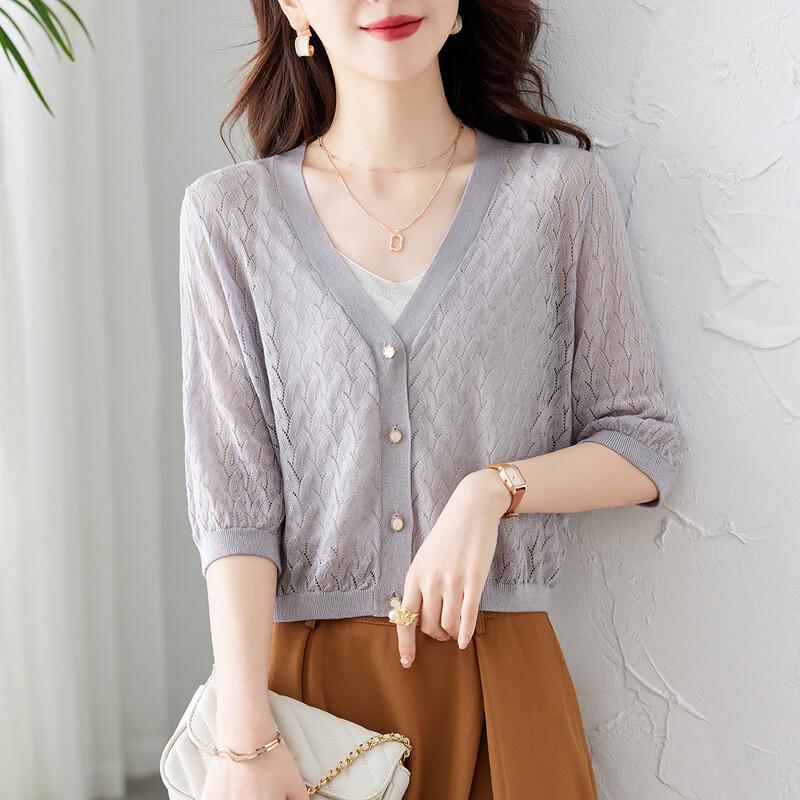 Women's Short Silk Blend Knit Cardigan