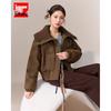IEF Women's Korean Style Winter Duck Down Jacket