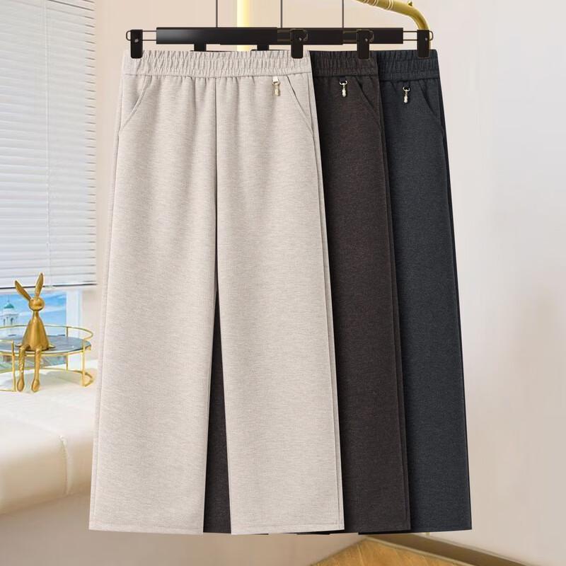 YUZHAOLIN Women's High-Waisted Relaxed Straight Leg Trousers