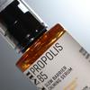 SOME BY MI Propolis B5 Glow Barrier Calming Serum 50ml