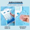 Reusable Water-Filled Ice Pack for Fresh Food Preservation – Free Shipping