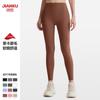 Autumn and Winter Nude Yoga Pants Women's High Waist Peach Hip Lift Sports Fitness Pants Quick-drying Tight Trousers