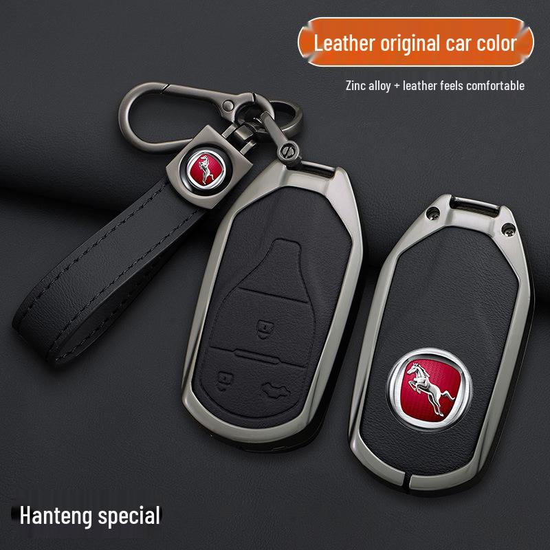 Hanteng X7/X5/X7s Key Case: Metal Shell Car Remote Bag with Men's Buckle