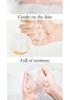 Fulan Ruibao Hydrating Mask