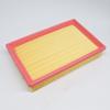Jiangling Transit V348 New Generation Air Filter