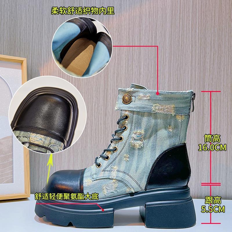 Leather Martin Boots Women's Autumn New Ripped Cowboy Boots Thick Heel Boots Children's Casual Women's Boots Thick-soled Short Boots